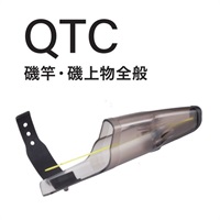 富士工業トップカバー各種(QTC18)